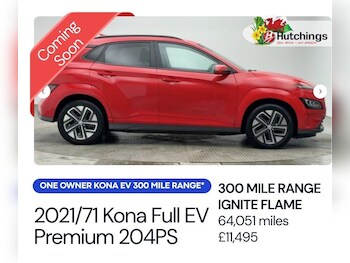 Used Hyundai KONA 2021 for sale - 77824563: Photo