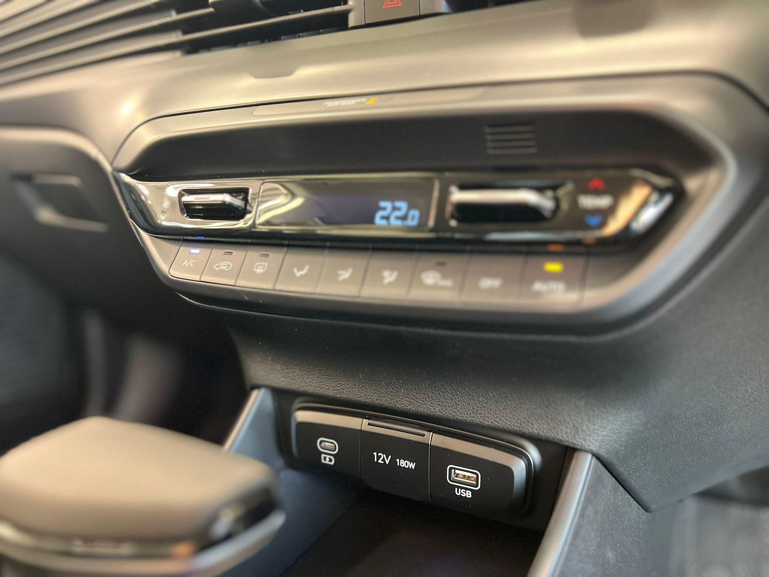 Used Hyundai i20 2025 for sale - 77174522: Photo 22