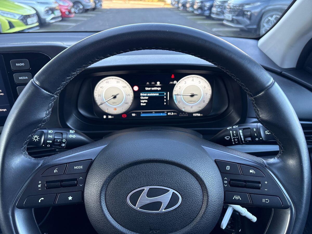 Used Hyundai i20 2023 for sale - 76715482: Photo 20