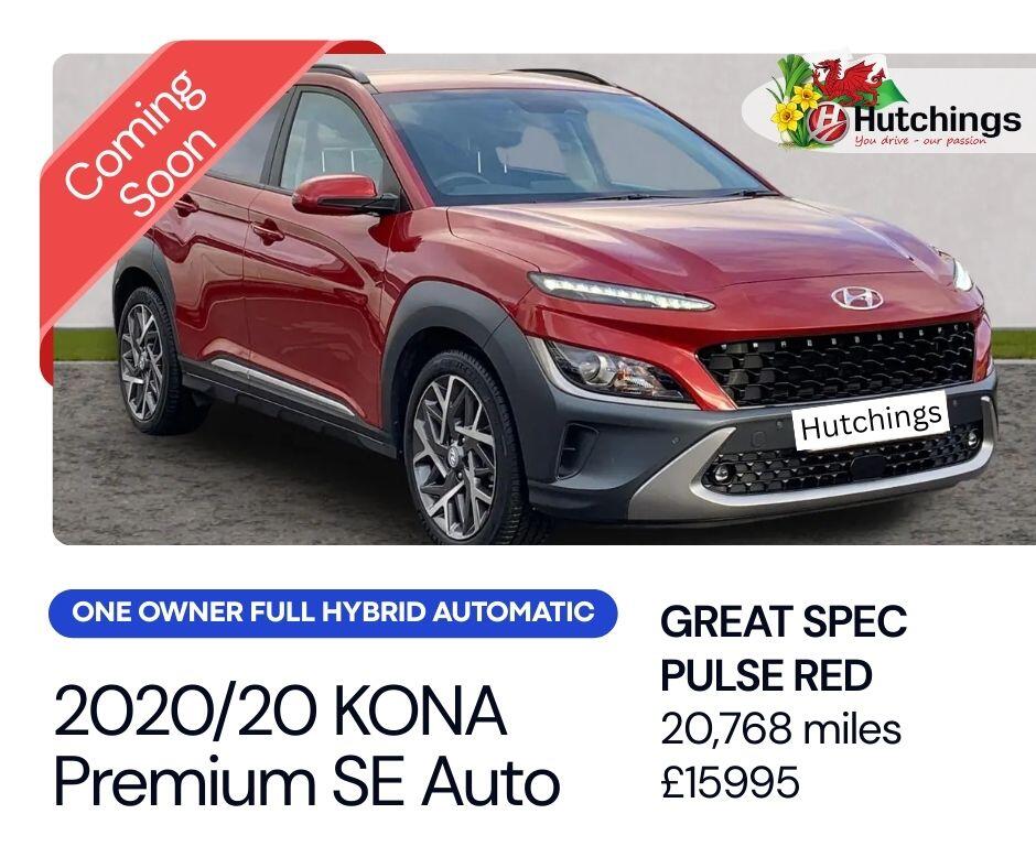 Used Hyundai KONA 2020 for sale - 77723432: Photo 1