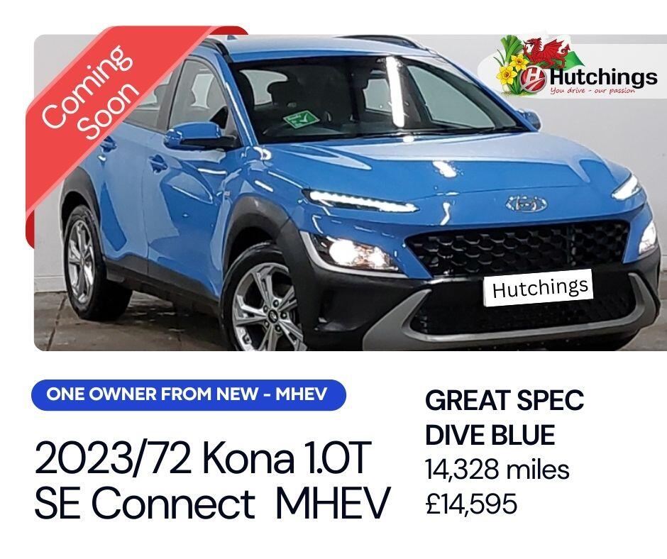 Used Hyundai KONA for sale - 77724153: Photo 1