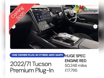 Used Hyundai TUCSON 2022 for sale - 77824913: Photo