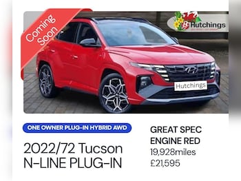 Used Hyundai TUCSON 2022 for sale - 77722957: Photo