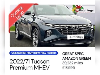 Used Hyundai TUCSON 2022 for sale - 77724212: Photo