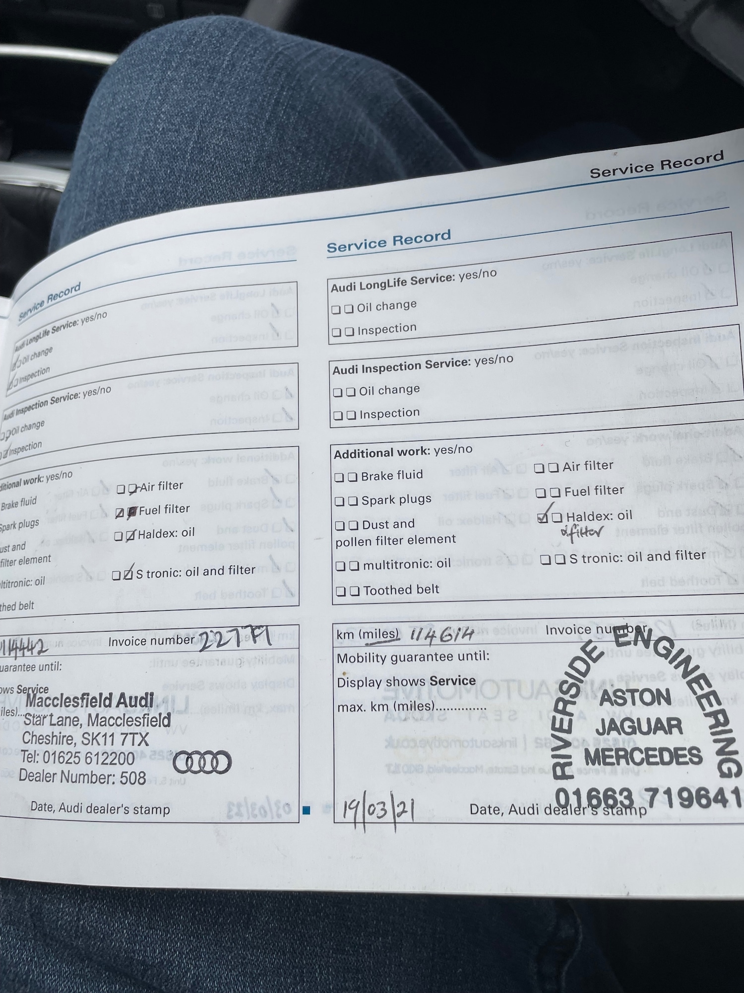 Vehicle 21
