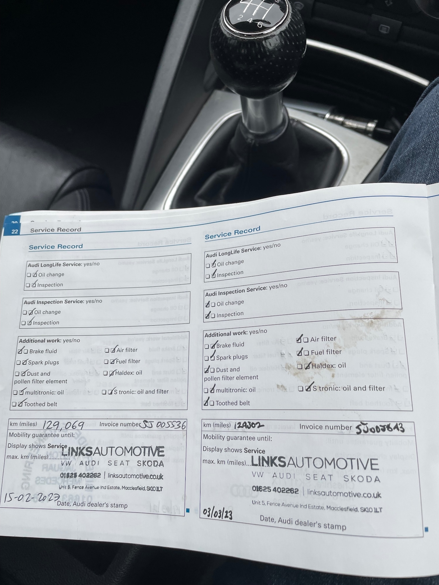Vehicle 22