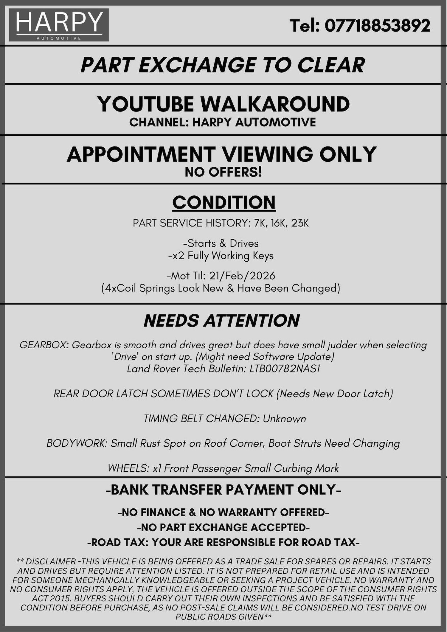 Used Land Rover Range Rover Evoque 2013 for sale - 76624428: Photo 2