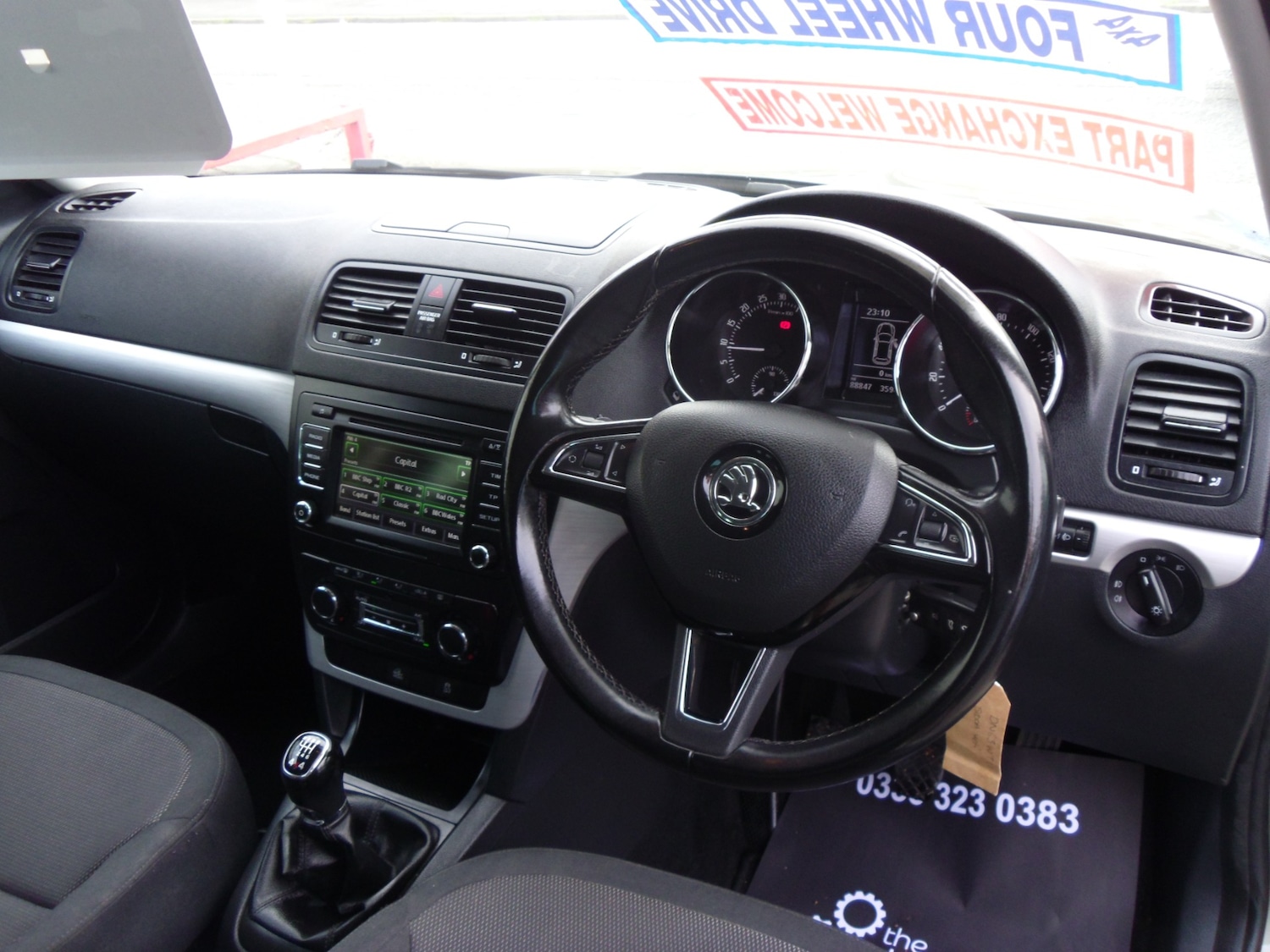Vehicle 7
