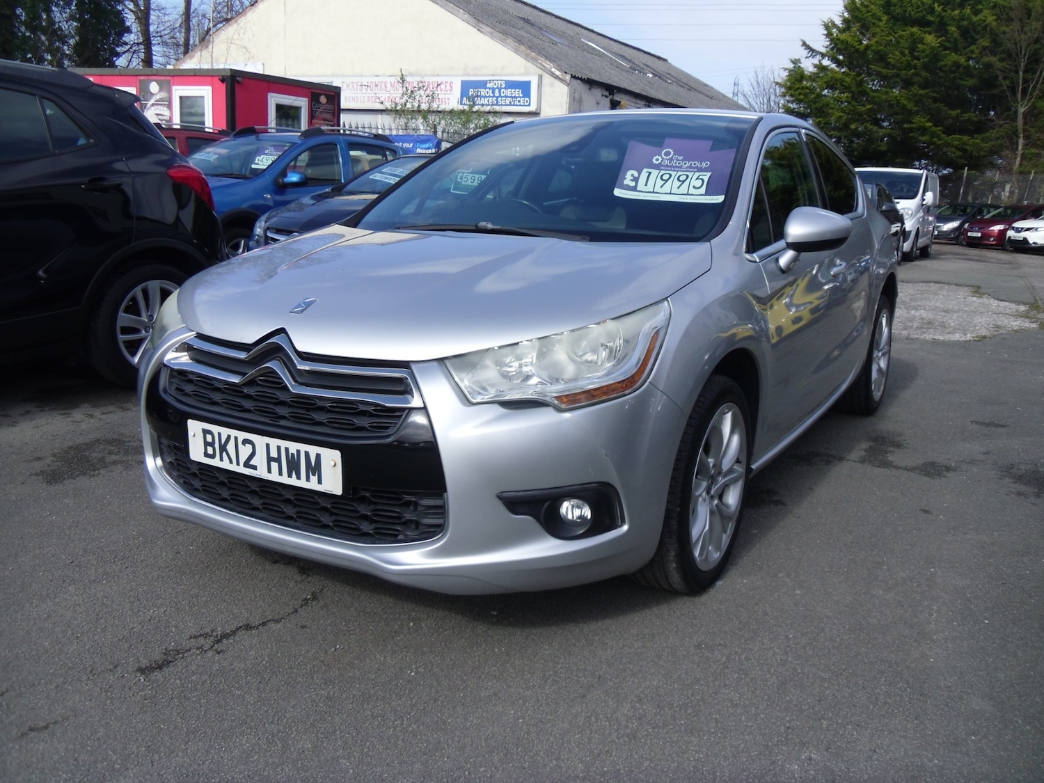 Used Citroen DS4 2012 for sale - 78040526: Photo 3