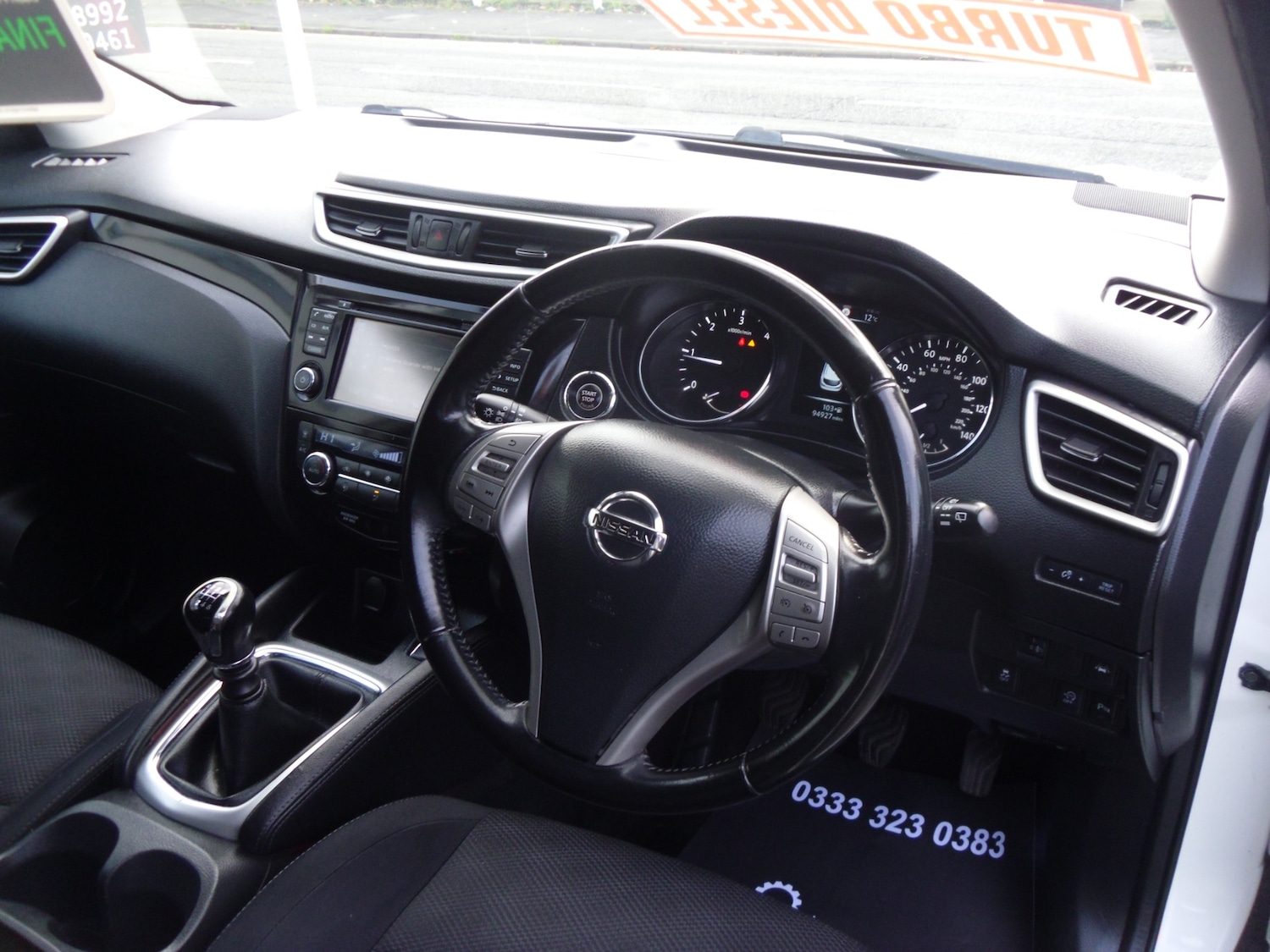 Used Nissan Qashqai 2016 for sale - 76506216: Photo 7