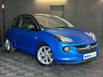 Used Vauxhall Adam 2017 for sale - 74970305: Photo