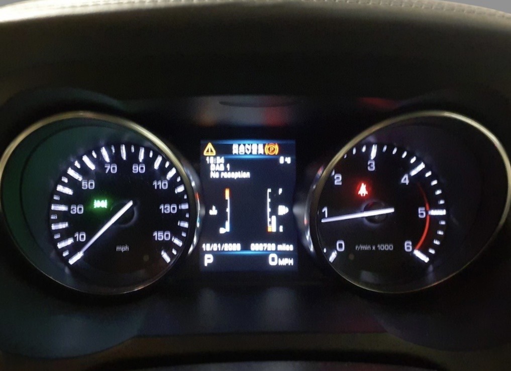 Used Land Rover Range Rover Evoque 2013 for sale - 77258540: Photo 6