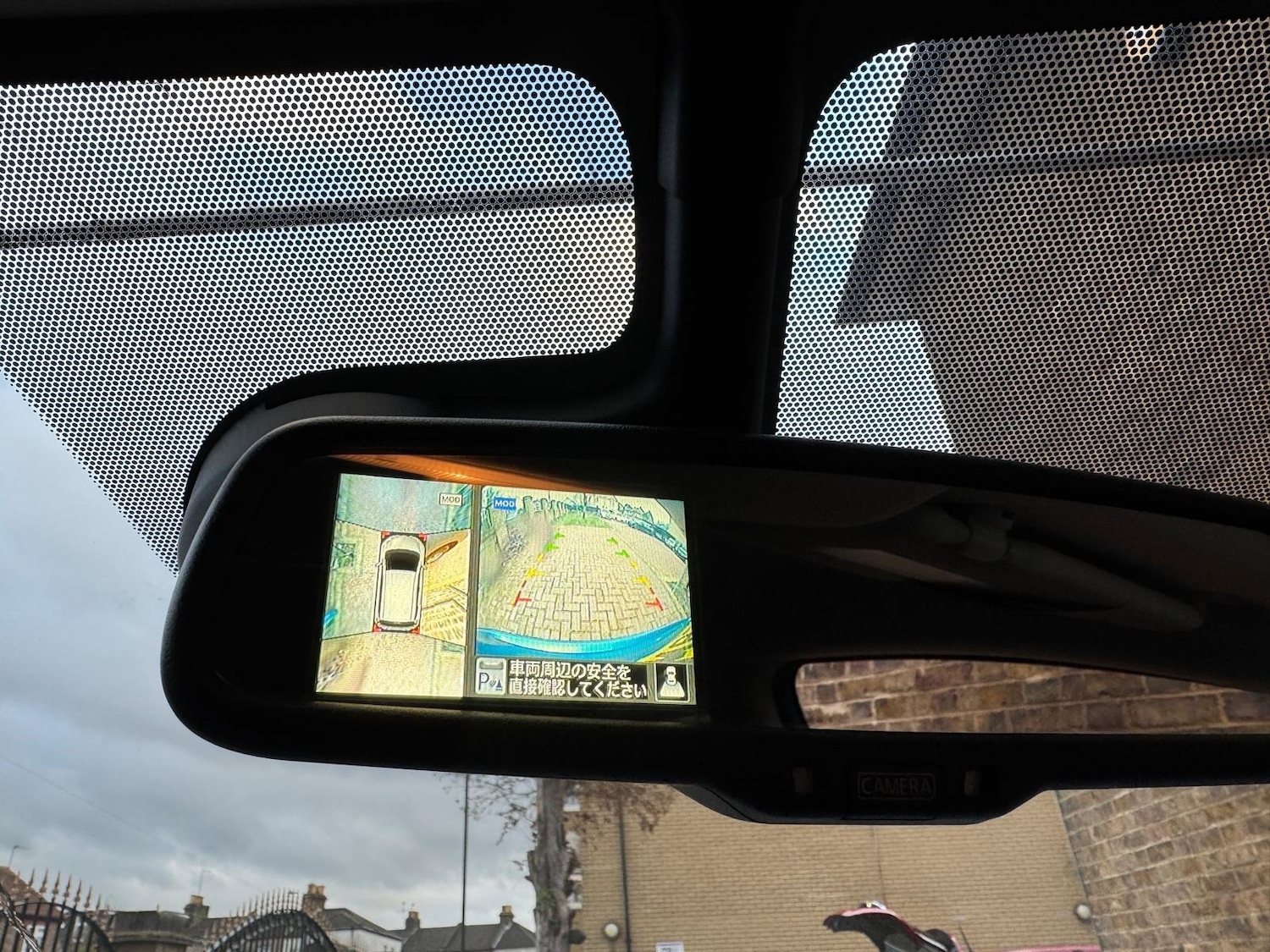 Used Nissan Note 2026 for sale - 77407399: Photo 29