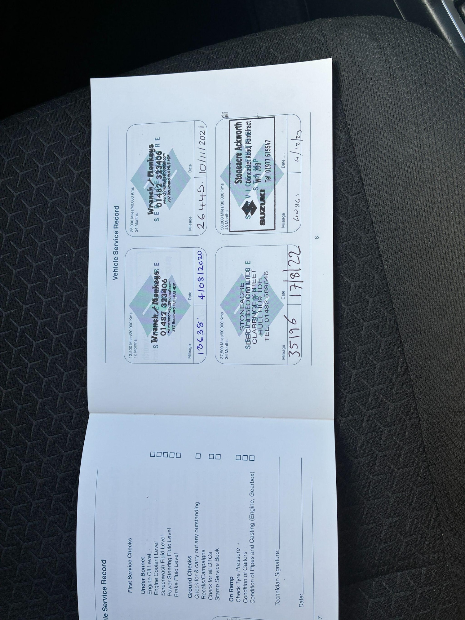 Used Suzuki Swift for sale - 78057951: Photo 18