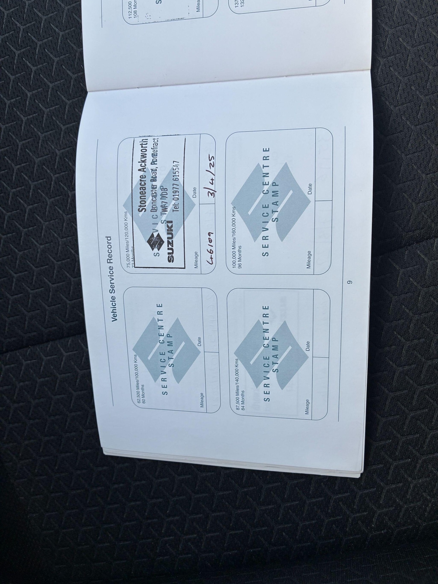 Used Suzuki Swift for sale - 78057951: Photo 19