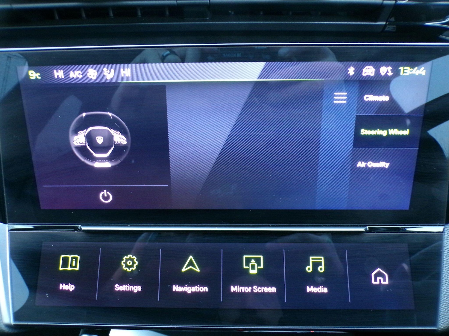 Used Peugeot 408 2023 for sale - 76824867: Photo 22