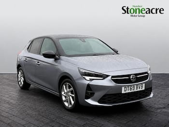 Used Vauxhall Corsa 2020 for sale - 79681228: Photo