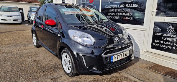 Used Citroen C1 2013 for sale - 75059504: Photo 1