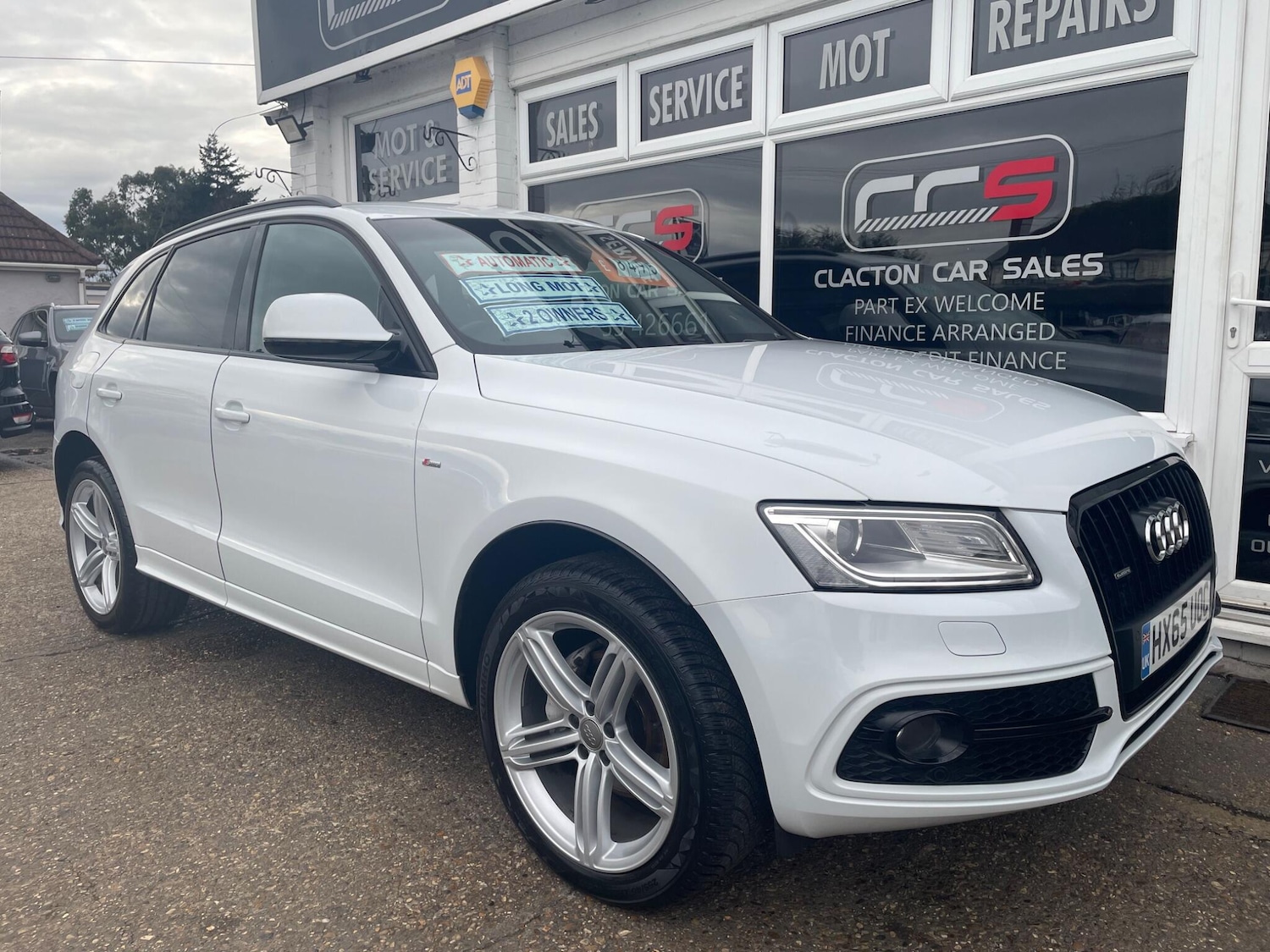 Used Audi Q5 2015 for sale - 76886198: Photo 1