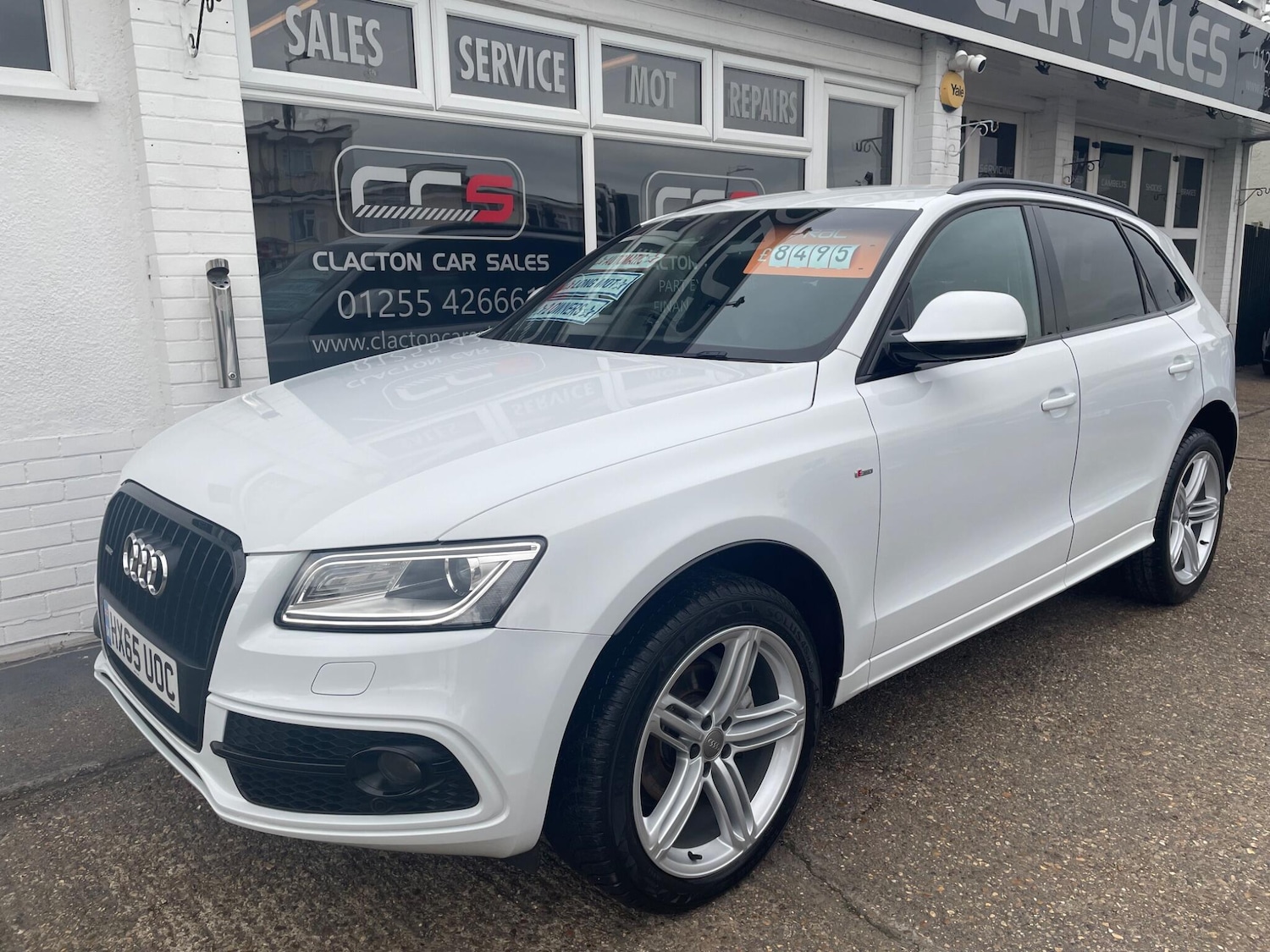Used Audi Q5 2015 for sale - 76886198: Photo 5