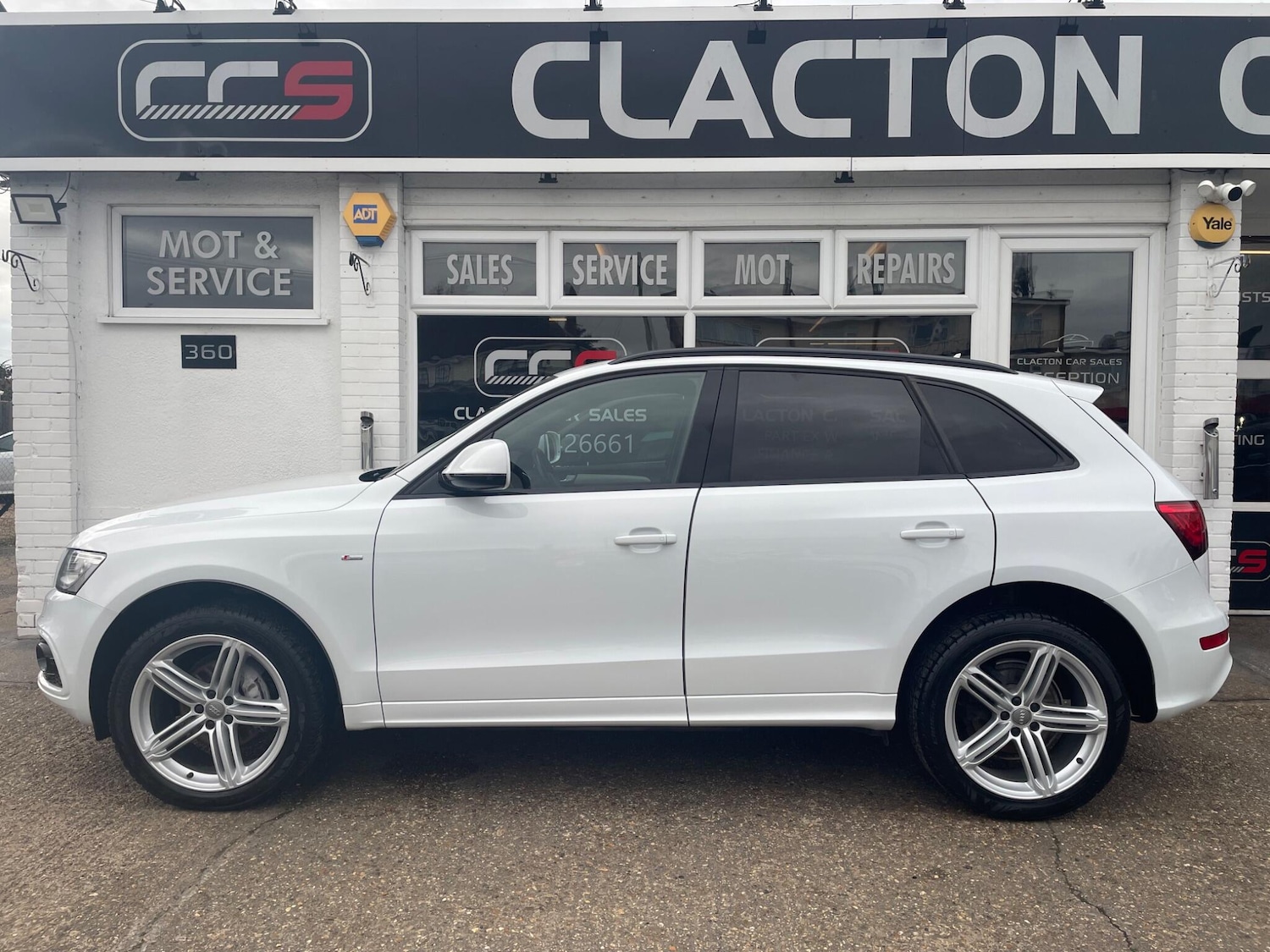 Used Audi Q5 2015 for sale - 76886198: Photo 6