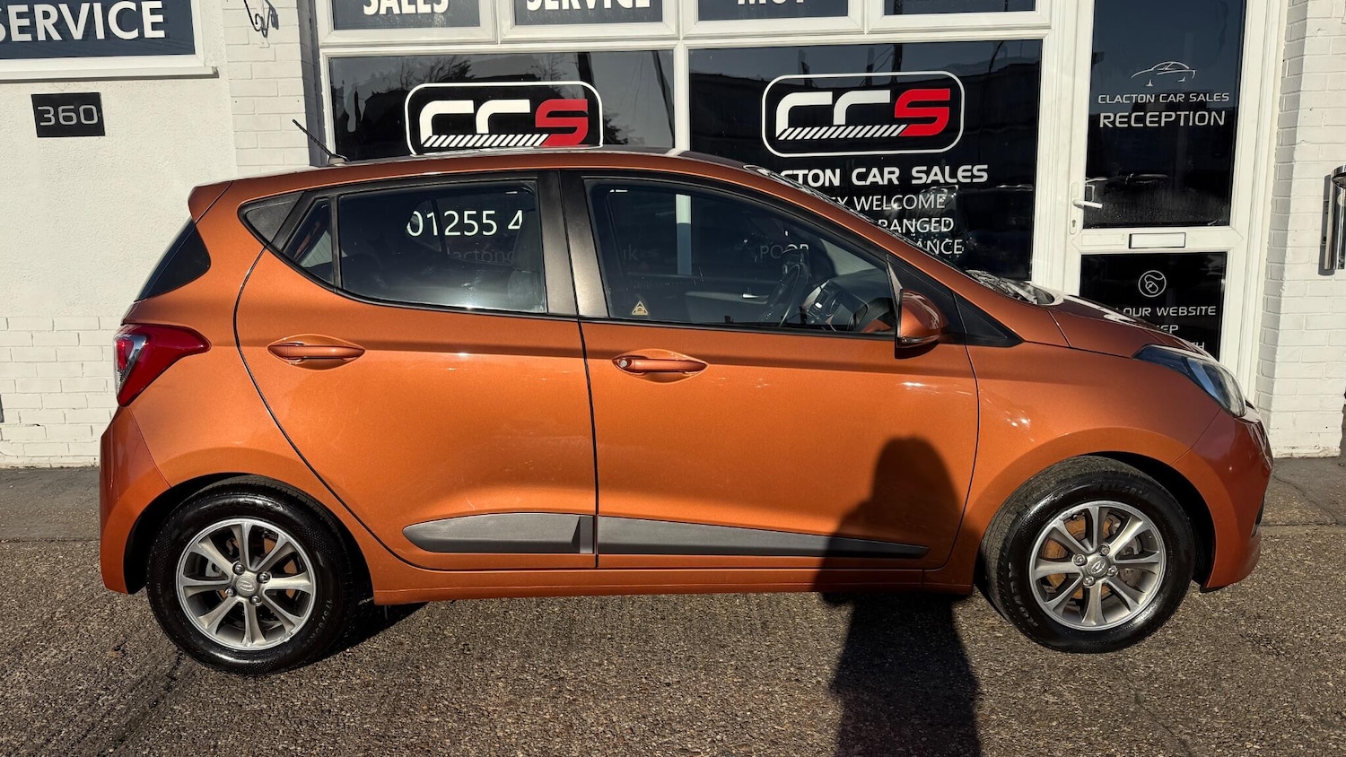 Used Hyundai i10 2014 for sale - 76657997: Photo 8