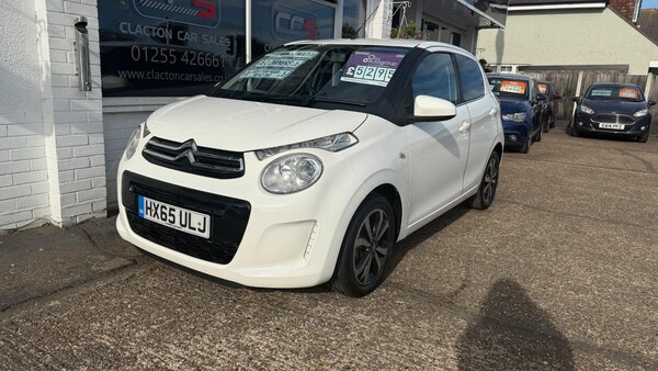 Used Citroen C1 2015 for sale - 75697309: Photo 3