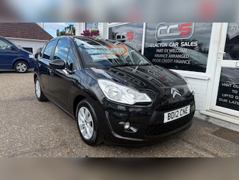 Used Citroen C3 2012 for sale - 76987839: Photo