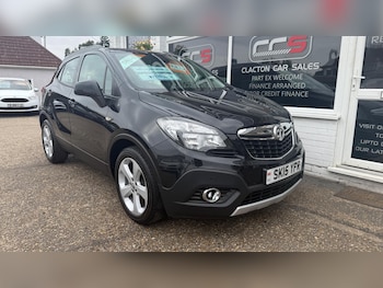 Vauxhall Mokka feature image