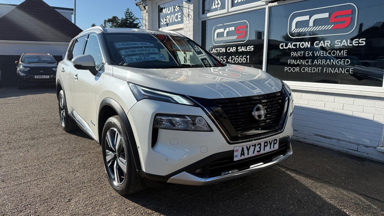 Used Nissan X-Trail 2024 for sale - 77959180: Photo 23