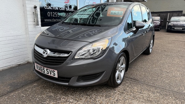 Used Vauxhall Meriva 2016 for sale - 75519488: Photo 3