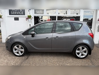 Used Vauxhall Meriva 2016 for sale - 75519488: Photo