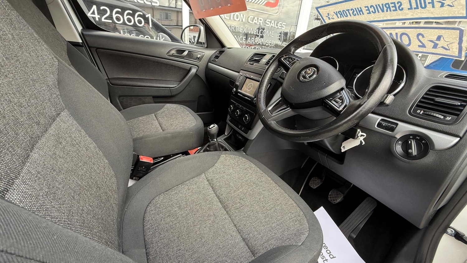 Used Skoda Yeti 2015 for sale - 76424122: Photo 9