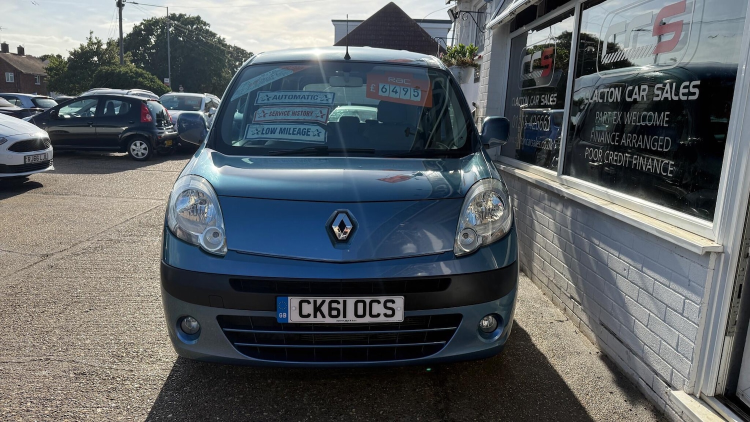Vehicle 2