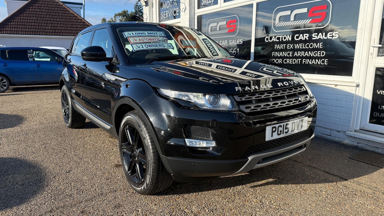 Used Land Rover Range Rover Evoque 2015 for sale - 77411145: Photo 1