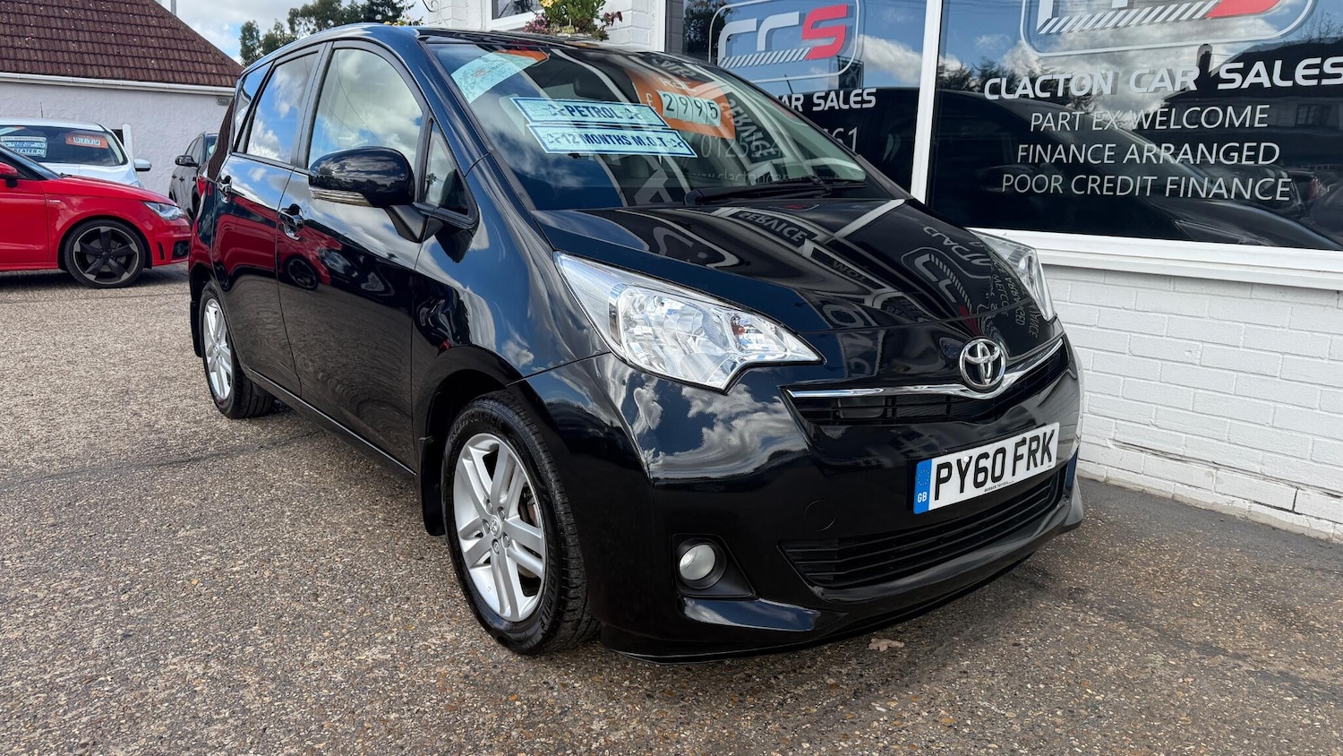 Used Toyota Verso 2011 for sale - 76041834: Photo 1