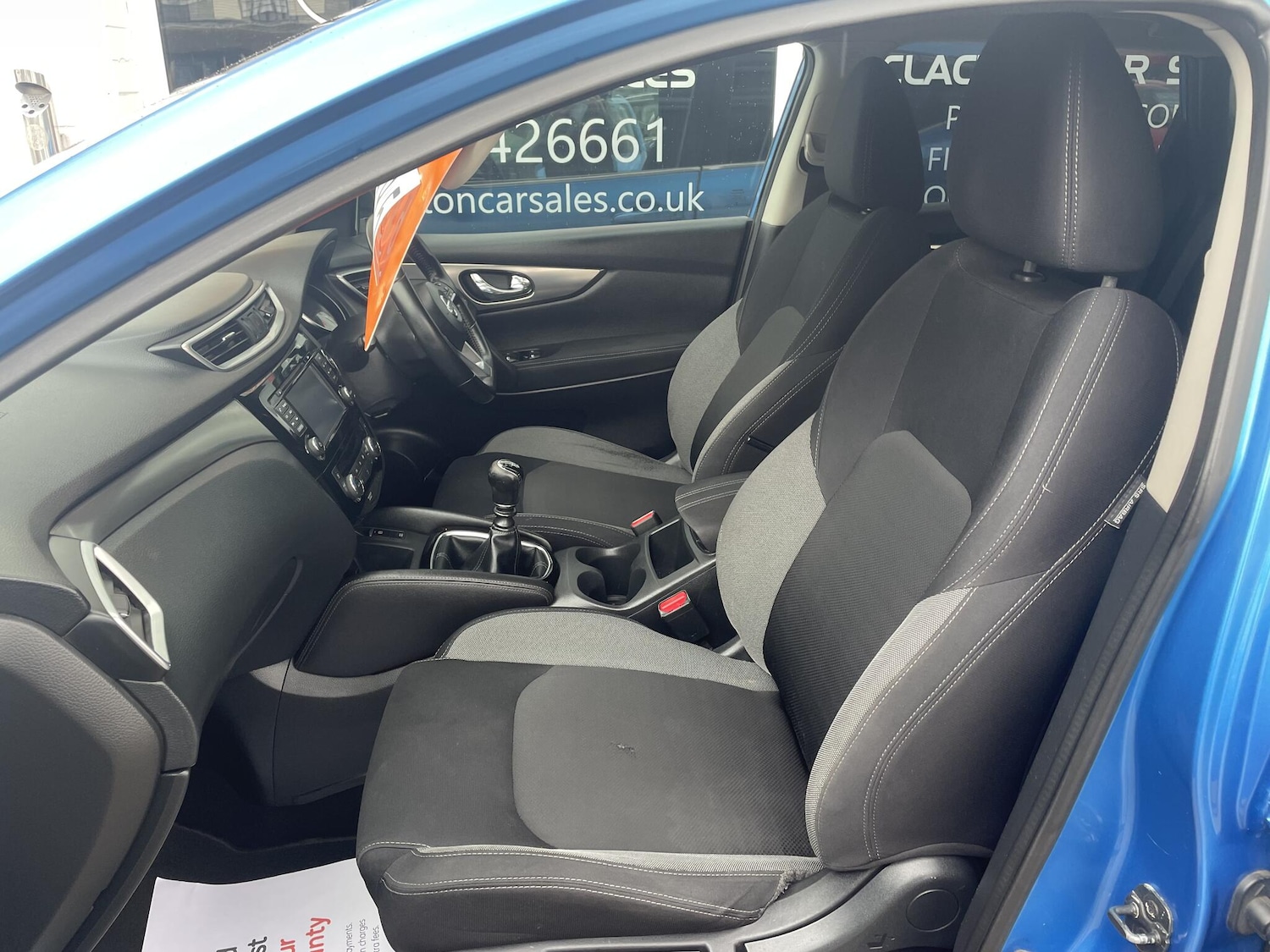 Used Nissan Qashqai 2017 for sale - 78117179: Photo 14