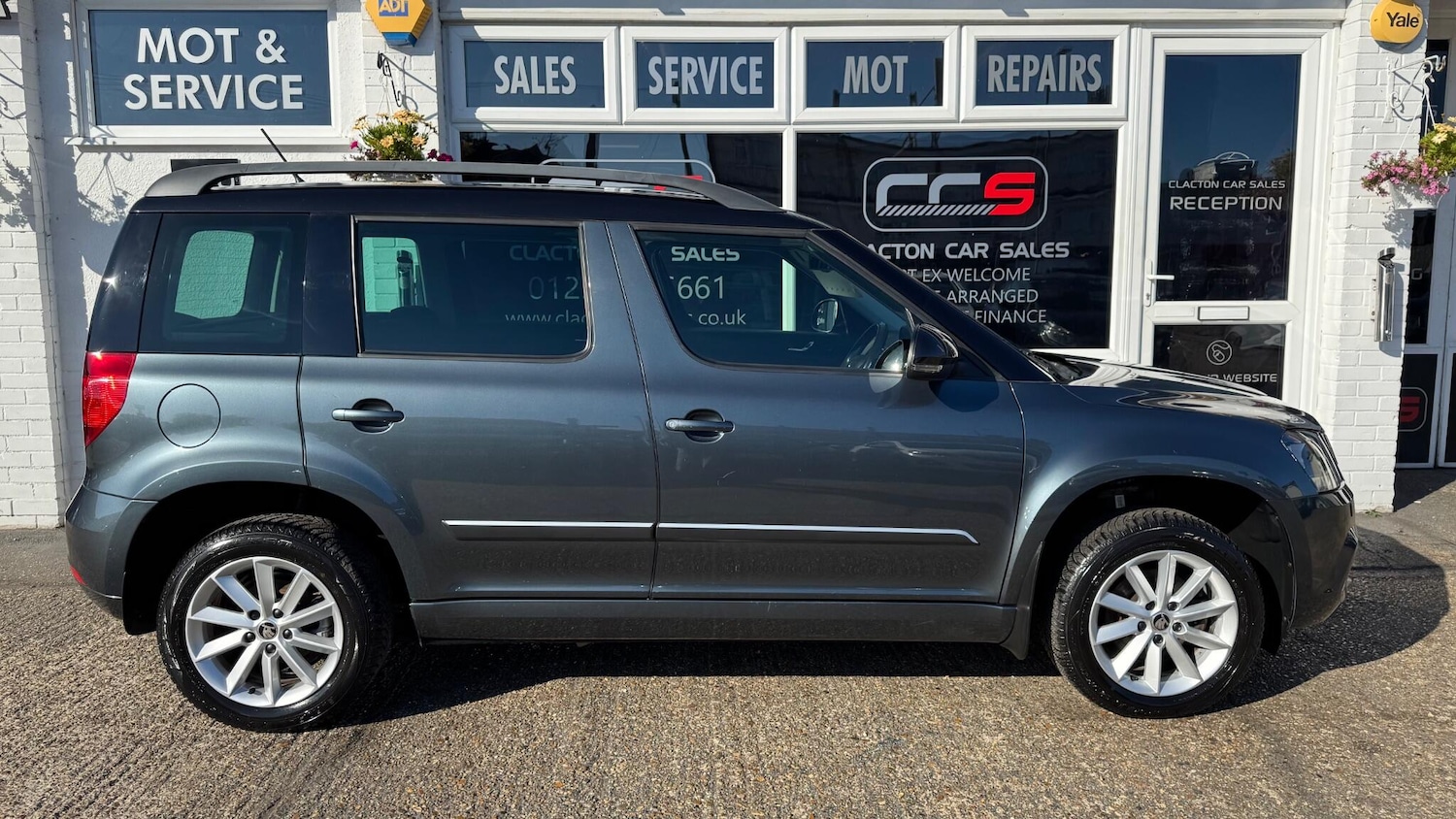 Used Skoda Yeti 2015 for sale - 76122087: Photo 8