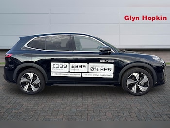 Used Geely Geely EX5 2026 for sale - 79383428: Photo
