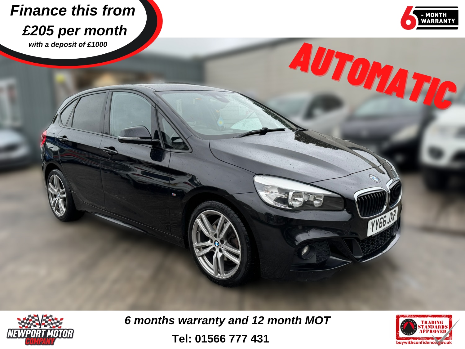 Used BMW 2 Series 2016 for sale - 76159681: Photo 1