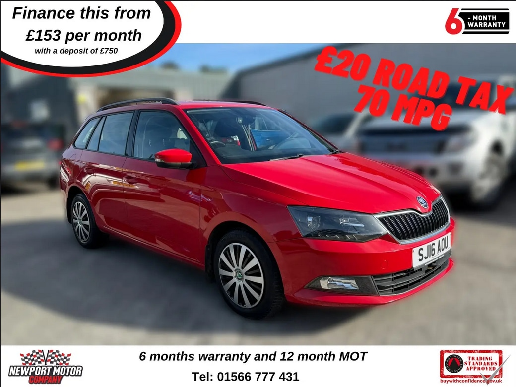 Used Skoda Fabia 2016 for sale - 76625189: Photo 3