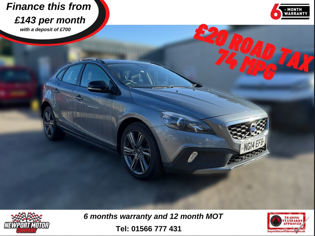 Used Volvo V40 2014 for sale - 76625246: Photo 3