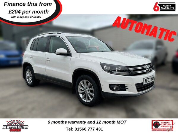 Used Volkswagen Tiguan 2013 for sale - 76184220: Photo 1