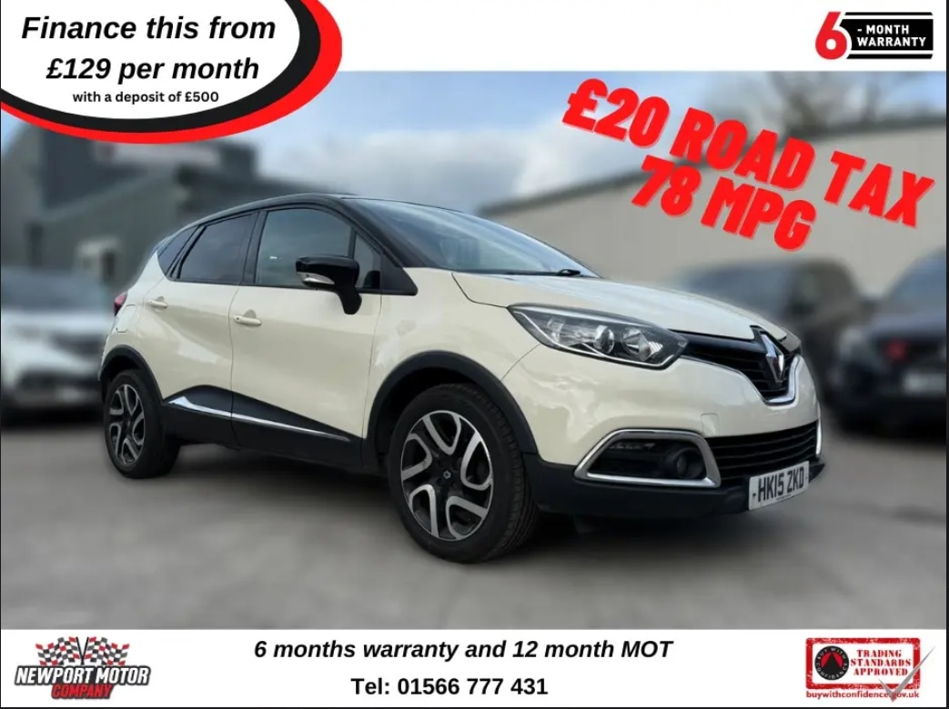 Used Renault Captur 2015 for sale - 76625198: Photo 2