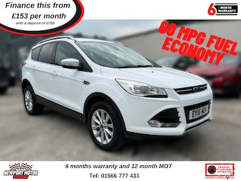 Used Ford Kuga 2016 for sale - 75546890: Photo