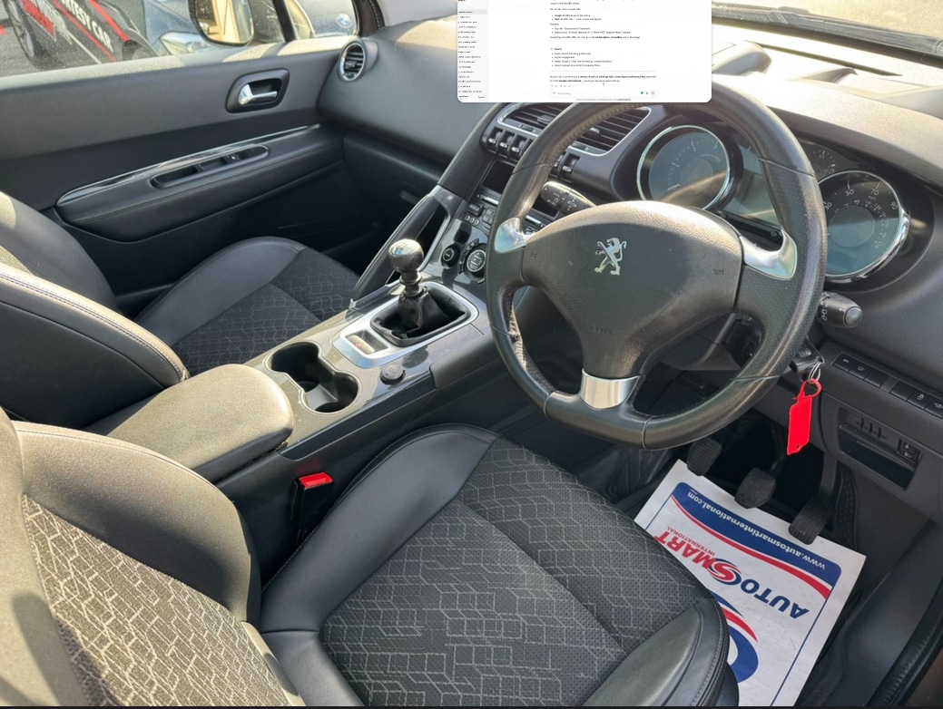 Used Peugeot 3008 2015 for sale - 76625210: Photo 8