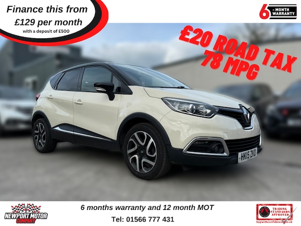 Used Renault Captur 2015 for sale - 74421591: Photo 1
