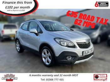 2014 (64) - 1.7 CDTi Exclusiv 5dr