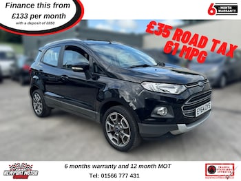 Used Ford Ecosport 2014 for sale - 75591450: Photo