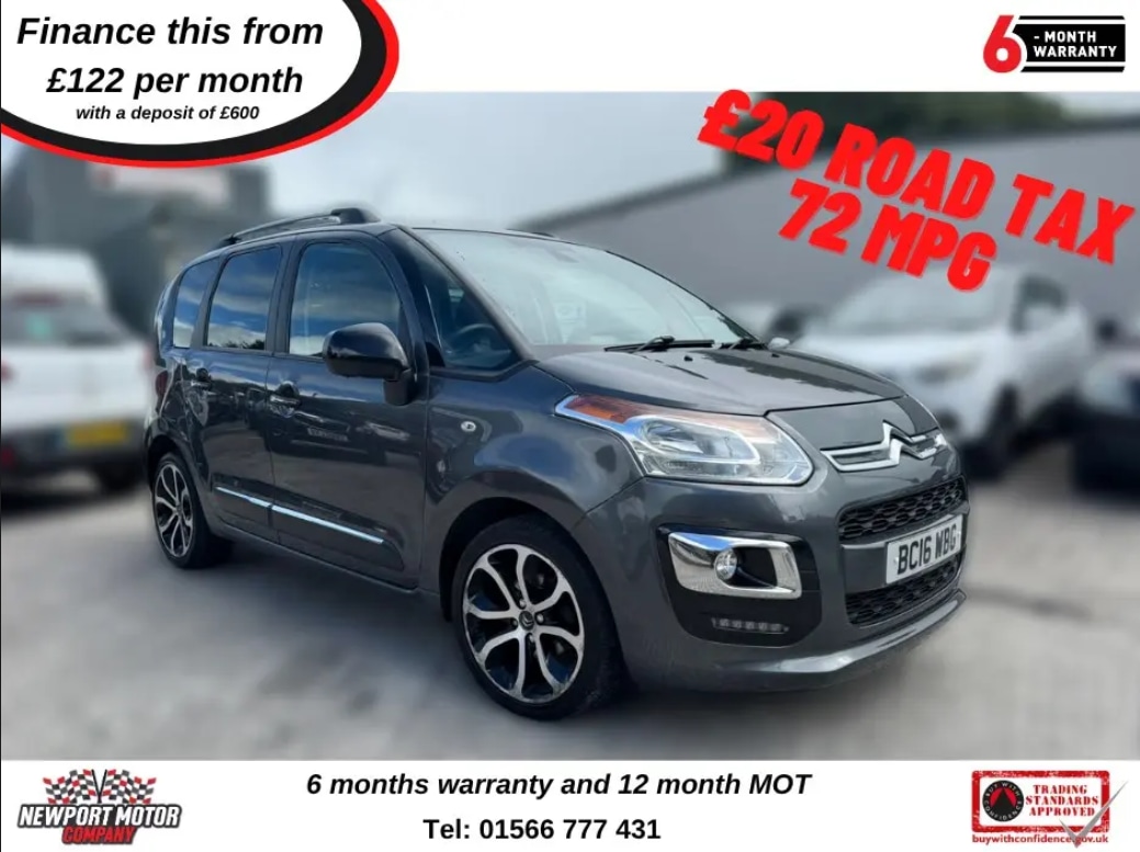Used Citroen C3 Picasso 2016 for sale - 76625202: Photo 3
